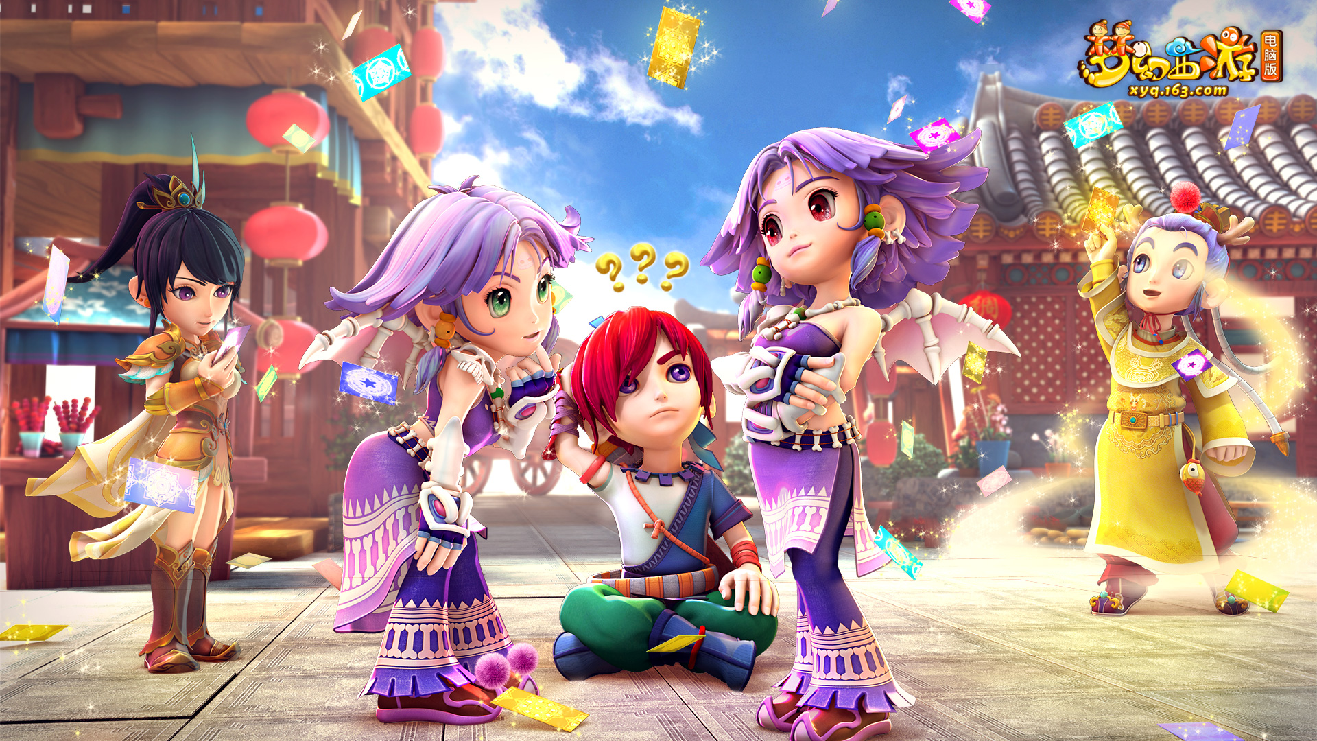 也使他的表 也使他的表